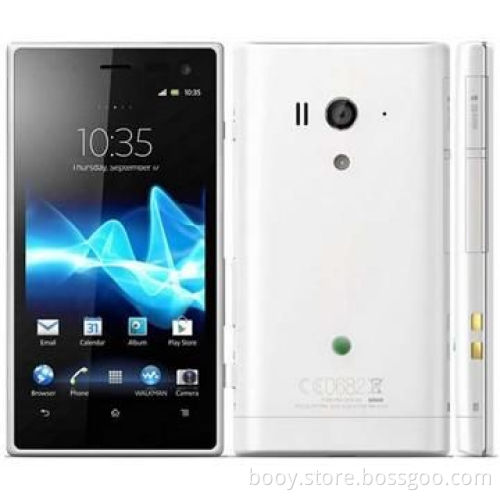 Cellphone, 4.3" Touch, Android 3G, GPS, Wi-Fi, Camera, 12MP